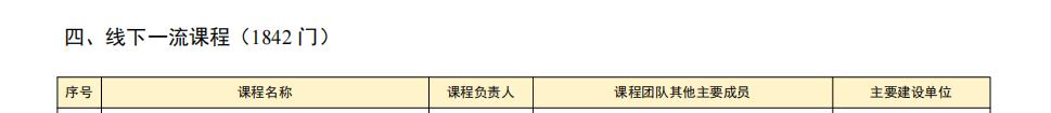 c91ad80f54da44849ba8099ed8bd9065.png