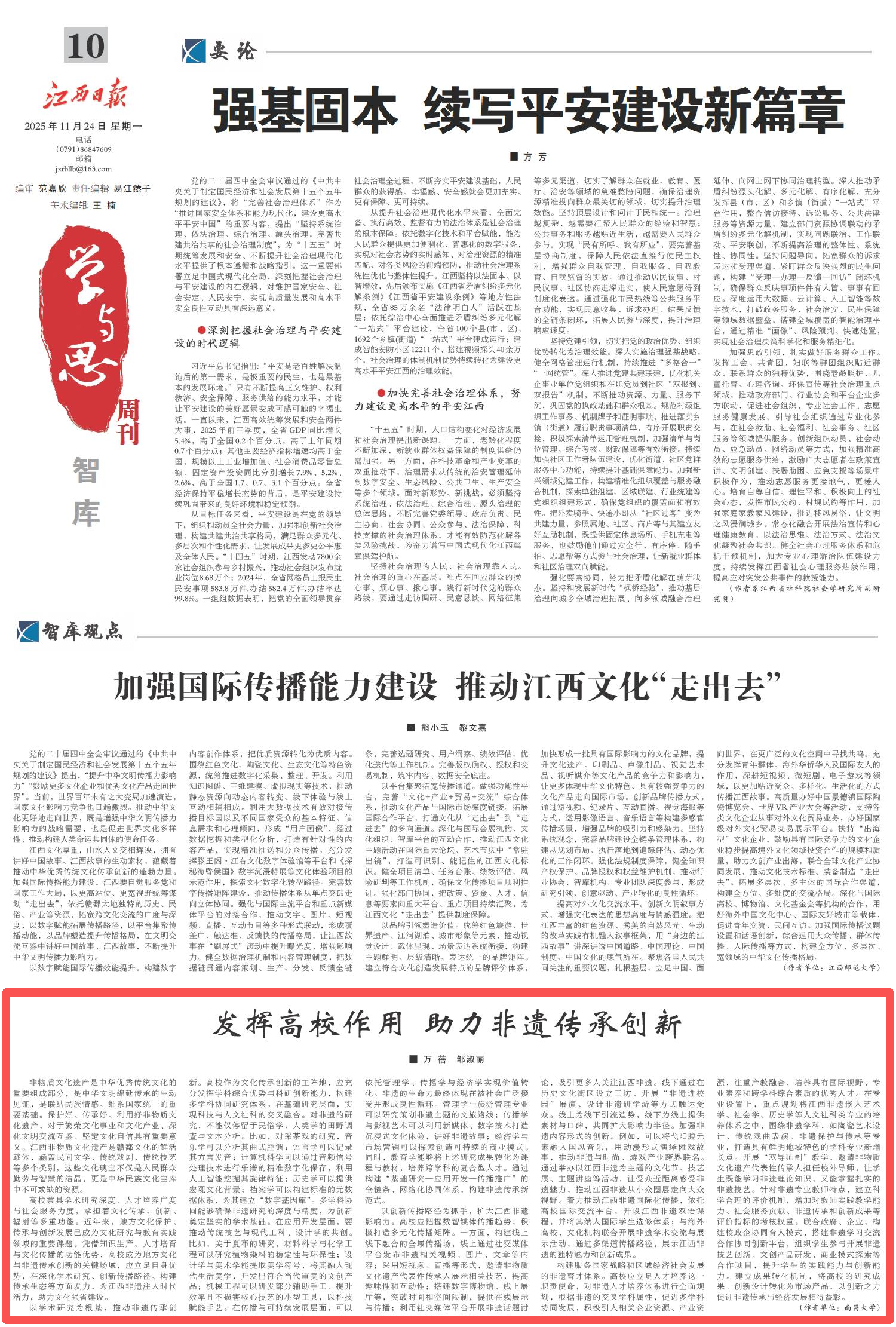 3a56525152474da0a824cb3606aa823f.png 3a56525152474da0a824cb3606aa823f.png