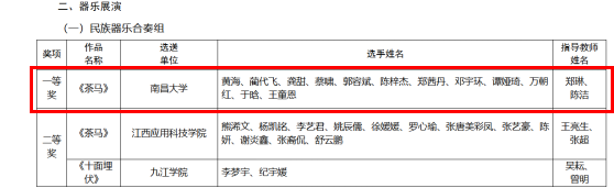 edc03d23b1e3495a9cf318bf57137743.png edc03d23b1e3495a9cf318bf57137743.png