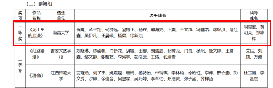 3b6e0e48cb094f77996ca151763f383d.png 3b6e0e48cb094f77996ca151763f383d.png