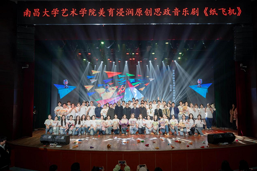 095f23292fff434c849c938134b27a3d.png 095f23292fff434c849c938134b27a3d.png