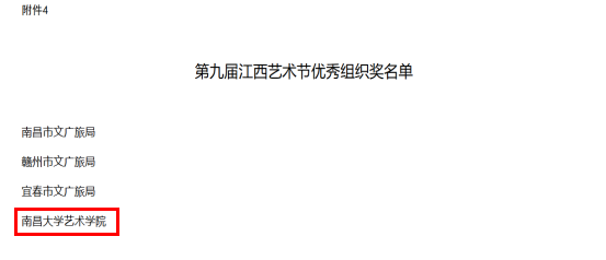 e158ef66e15c4f668a3ada2d019c3467.png e158ef66e15c4f668a3ada2d019c3467.png