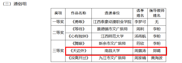 fdb97165fa194a11aad5faac73bd316c.png fdb97165fa194a11aad5faac73bd316c.png