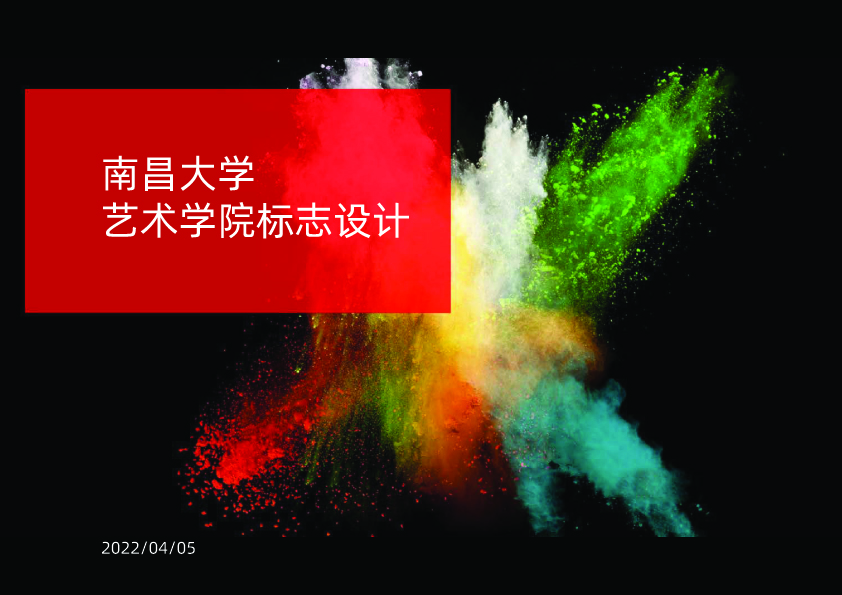 703449bd4fa645638120cdcde6da7c06.jpg 703449bd4fa645638120cdcde6da7c06.jpg