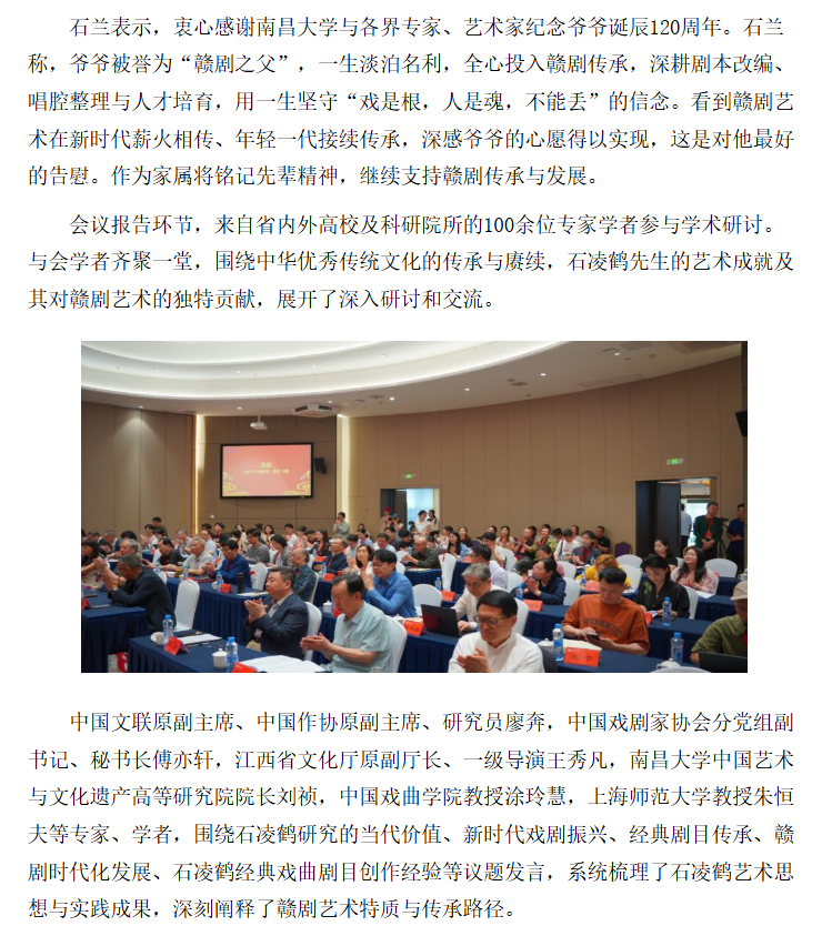 45c3dc1cfedd48279c19825da5798a7b.png