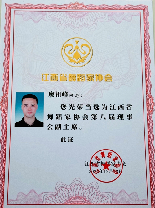 b16262a25399493988adc8f02378f5de.jpg 图片2.jpg