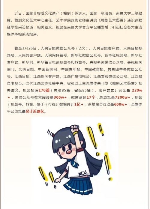 24.png