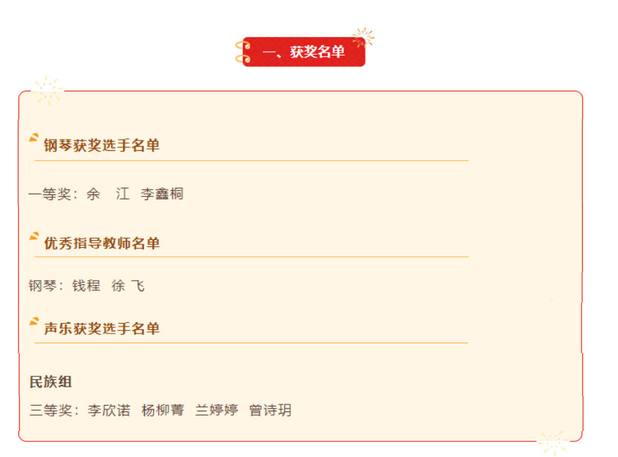 2de6c4b0531c41c189b5b37be430632a.png