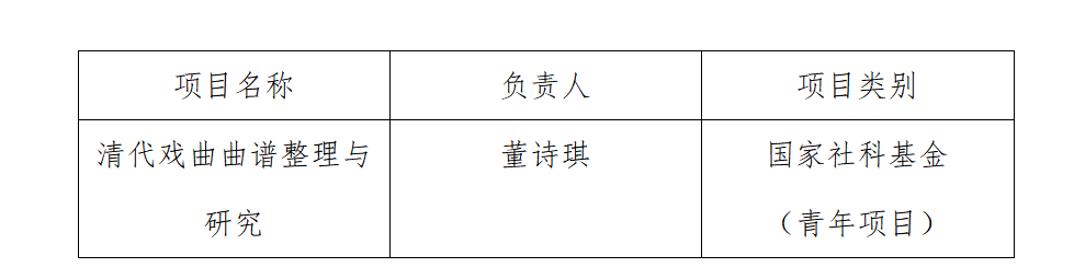 3d9046ea13ec4a5083d4a8a99ce730cb.png