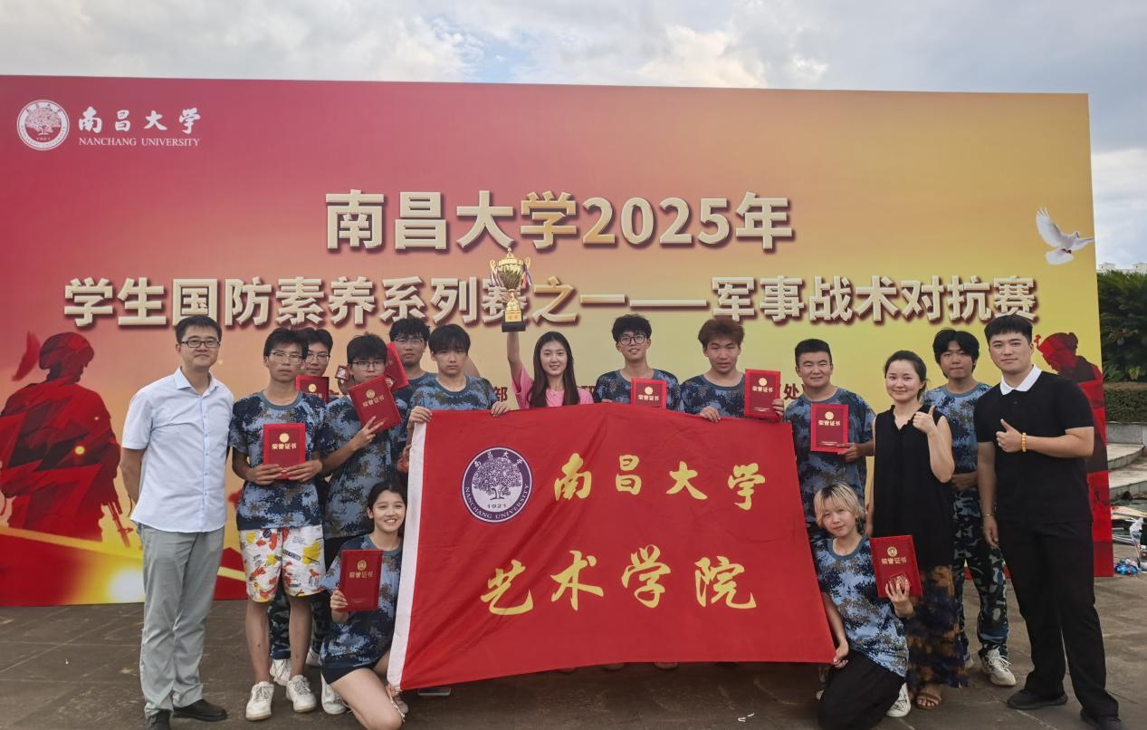 b701584e60ea431d9aadfa4ce17918c3.png