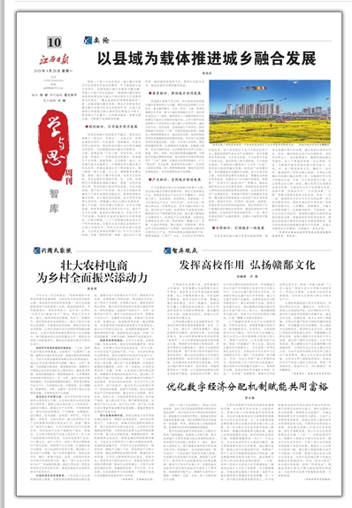 6f2b95efdd9644eda5b4f7f05e20eb80.png 图片3.png