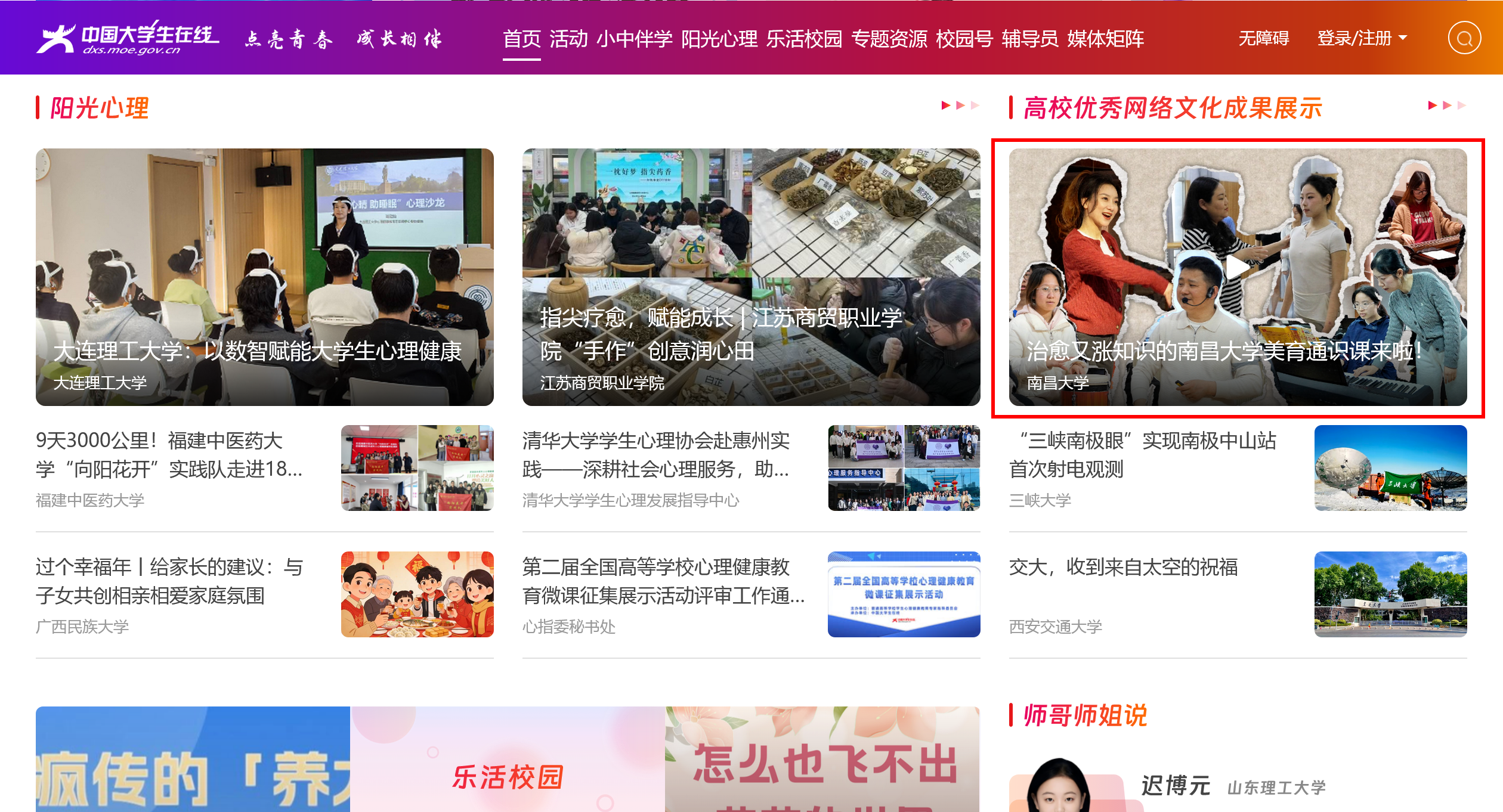 7932b72808ec417383a8284cb90f9ce0.png 7932b72808ec417383a8284cb90f9ce0.png