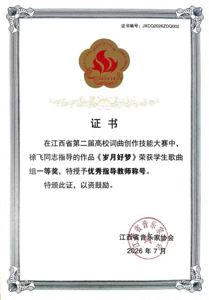 7449cfbafa4d4094b06d33fa189a6e6b.png