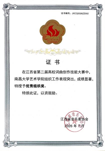 eb3b5540618d49468c773bcc8458e82d.png