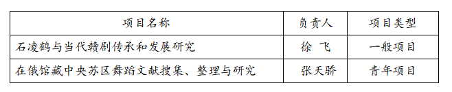 微信图片_20261020192456_250_50.png